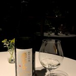 レフェルヴェソンス - 