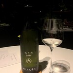 レフェルヴェソンス - 