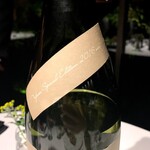 レフェルヴェソンス - 