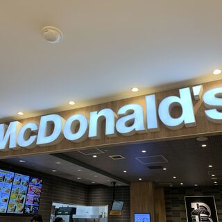 マクドナルド_2