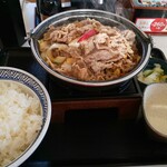 Yoshinoya - 