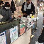 土佐の日曜市 - 1袋250円　5個入です