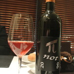 リストランテ カノフィーロ - フリウリのピノ・グリージョのオレンジワイン