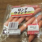 ディオ - ロングウインナー (税抜)178円 (2019.12.23)