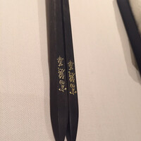 中国飯店 富麗華 - 