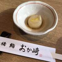 心斎橋 鮨 おか崎 - 