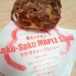 メープルハウス - サクサクメープルシュー￥180