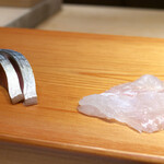 鮨 真 - 鯖、平目こぶ〆