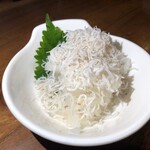 Kushi Musubi Sachi - 