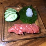 Kushi Musubi Sachi - 