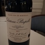 シルー - ペアリング⑤赤ワイン　メルロー　濃くベリーの酸味のフルボディ