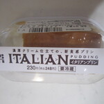 セブンイレブン - 料理写真:イタリアンプリン