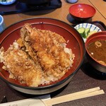 Tempura Hisago - 