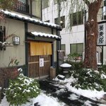 小樽・蕎麦屋・籔半 - 蕎麦屋 籔半 - 2019年秋