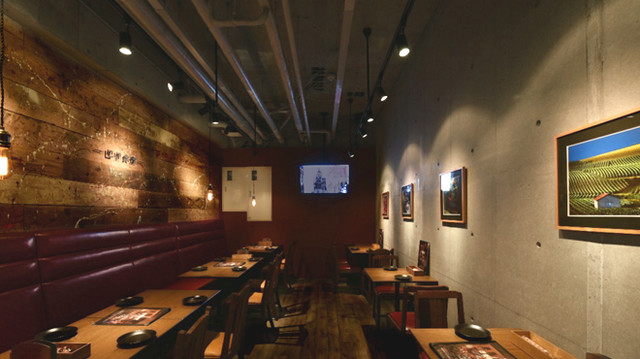 LA PLANCHA DE PARIS　 Fukuro Machi Ten photo 4