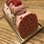 アテスウェイ - 