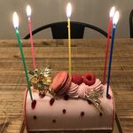 アテスウェイ - 蝋燭点火