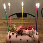 アテスウェイ - 