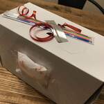 アテスウェイ - 