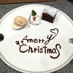 リストランテ ダルクオーレ - 