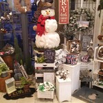 フランス菓子 アン・ファミーユ - 