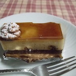 イデミスギノ - 