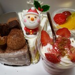 ミュゼドモーツアルト - 料理写真: