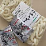 キッチン海ものがたり  - ずっしりと重いです