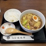 十割蕎麦 鴨料理 ならや - 鴨中華そば（小ライス付き）