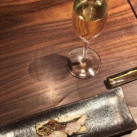 エニェ - 