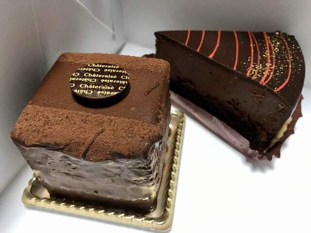 シャトレーゼ 雪が谷大塚店 Chateraise 雪が谷大塚 ケーキ 食べログ シャトレーゼ 雪が谷大塚店 Chateraise 雪が谷大塚 ケーキ 食べログ