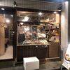 Oyster Bar MABUI 並木店
