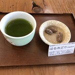 太田茶店 - 出していただいたお茶