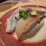 回転寿し 魚一心 - とろにしん(230円税)です。