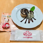 シルバニア森のキッチン レイクタウンアウトレット店 - 