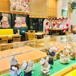 シルバニア森のキッチン - 