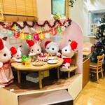 シルバニア森のキッチン - 