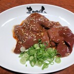 焼肉まつ山 - 焼きレバー