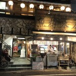 大漁酒場 魚樽本店 - 