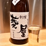 能登美 はなれ - 菱屋 純米酒別撰@800円：岩手より