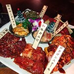 炭火焼肉 火の国 - 