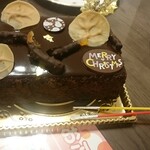 パティスリー ミラヴェイユ - 