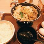 Sukiya - 