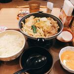 Sukiya - 