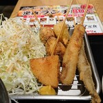 Suzukinokushikatsu - 