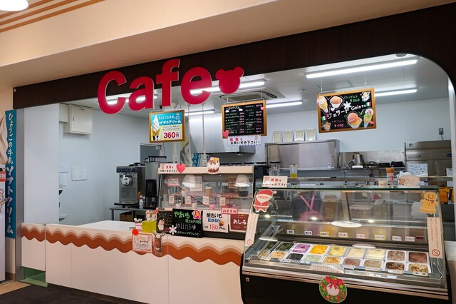 にじいろカフェ 土山 カフェ 食べログ にじいろカフェ 土山 カフェ 食べログ