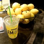 Lemonade BY Lemonica - 