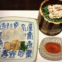 ぎんざ 一二岐 - 