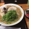 大分ラーメン 十八番