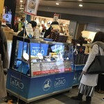 小樽洋菓子舗ルタオ - 赤羽駅なか　期間限定出店